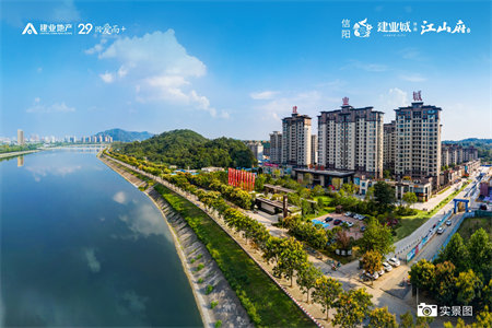 城东万景华庭8室0厅2卫78.8万143m2出售