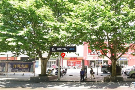 龙都皇家半岛3室2厅1卫53.6万111m2套三带附房出售