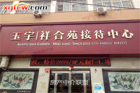 捡漏3楼！带车库！南客厅！套二！南北通透！已出税！正大文苑！