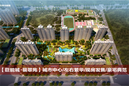 阳光河畔精装30万68681881室1厅1卫50㎡
